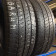SnowVanis 2 205/ 65 R16C