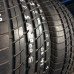Шины Dunlop 225/50/16 Шины Dunlop 225/50/16