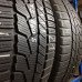 Шины Continental 265/40/21 Шины Continental 265/40/21