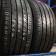 DX 640 215/ 50 R17