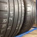 Шины Pirelli 285/35/20