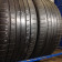 CrossContact UHP 295/ 35 R21