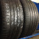 Ventus S1 Evo 2 SUV 235/ 50 R19