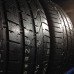 Шины Pirelli 285/35/18 Шины Pirelli 285/35/18