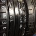 Шины Bridgestone 205/45/17
