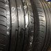 Tires Bridgestone 225/50/18