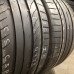 Шины Continental 325/25/20 Шины Continental 325/25/20